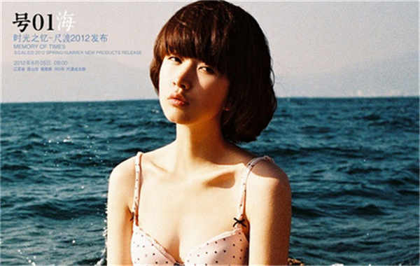 故城胎儿性别鉴定价格(抽血鉴定胎儿性别有什么要求)